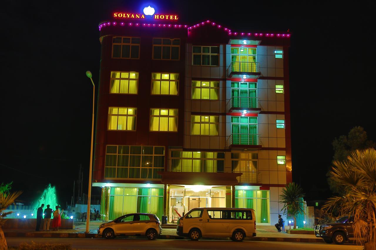 Solyana Hotel บาเฮอร์ดาร์ ภายนอก รูปภาพ